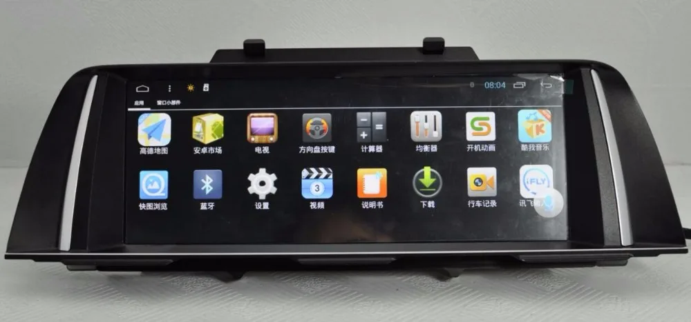 Best IPS 2GRam 32gRom 8.8" Android 7.1 Car Audio for BMW 5series F10 F11 2011 -- 2016 Headunit Stereo Video GPS Navi Radio Monitor 3