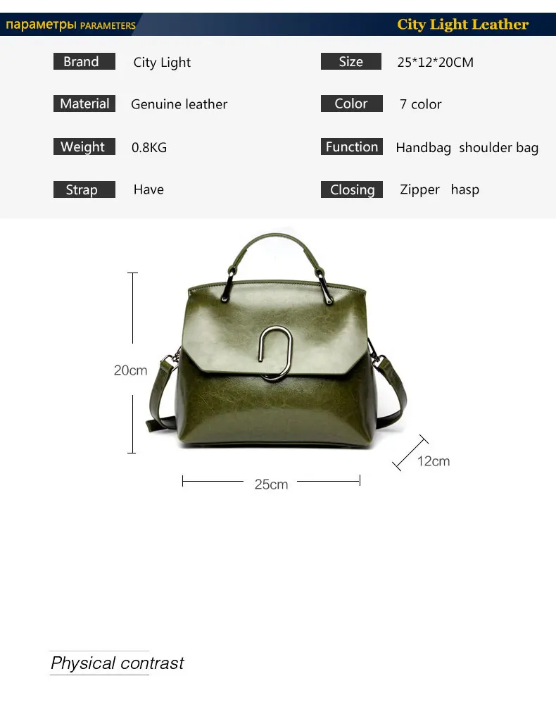 Brand Genuine Leather Women Handbag Design Casual Ladies Shoulder Messenger Satchel Bag Female Solid Leather Bags