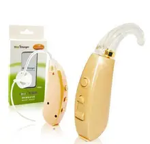 Free shipping Digital Hearing Aid. Aids. VIVO 206. Sound Amplifier. BTE. Ear Aid better than Siemens lotus 23p 1 year warranty!!