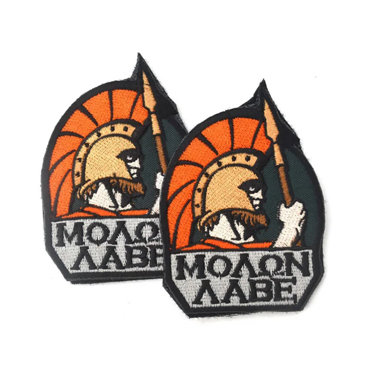 

2017 MOLON LABE Tactical Morale Patch Spartan Military Combat Shoulder Chest Armband Badge Embroidered Applique Decorative Patch