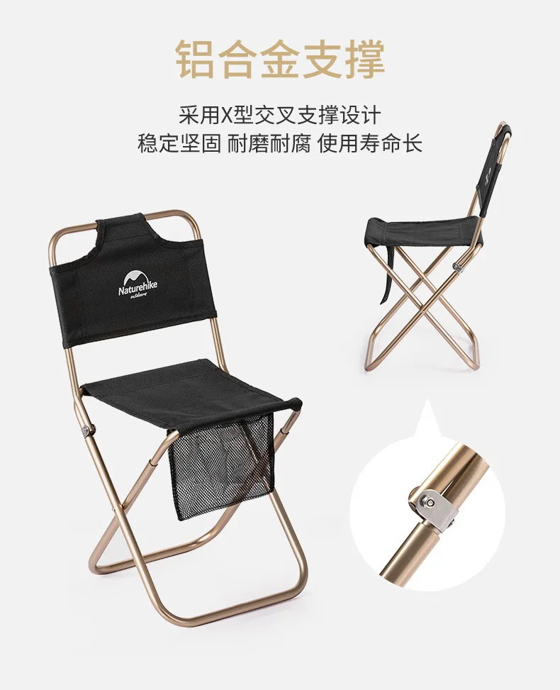 Naturehike открытый портативный складной стул для пикника кемпинга износостойкий алюминиевый стул для отдыха спинку рыболовного стула табурет