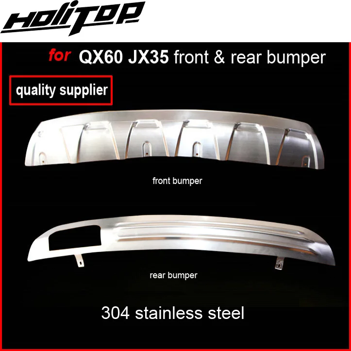 Задние колодки qx60