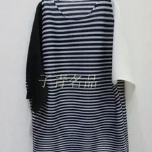 SHIPPINGF Мода квартал рукава складки свободно лоскутное полосатый длинный участок футболка Лидер продаж