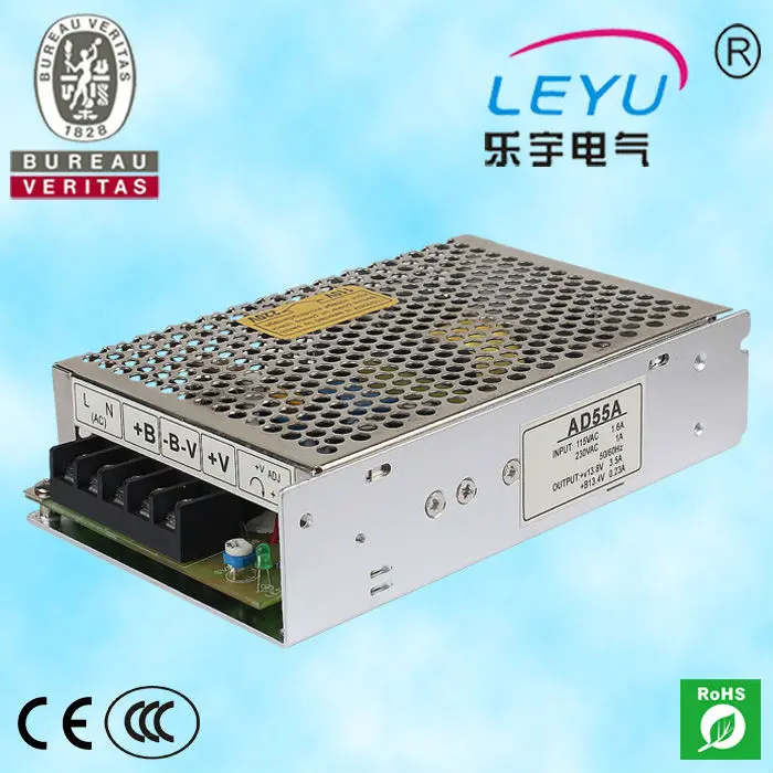 

CE RoHS high quality 55w 13.8v power supply with UPS function to charge battery with battery low voltage protection for security