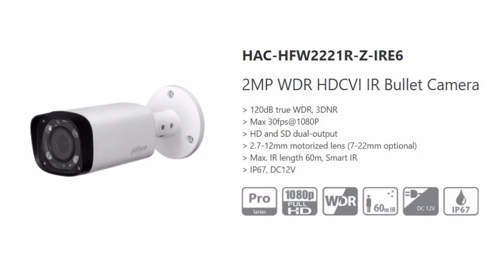 HAC HFW2221RP Z IRE6 водонепроницаемые WDR HDCVI ИК пуля камеры 60 м IP67 2.7 12 мм Моторизованный