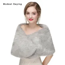 Серебра искусственного меха Свадебные Болеро Свадебные Платки меховые палантины Теплые невесты Обертывания верхняя одежда свадебные аксессуары