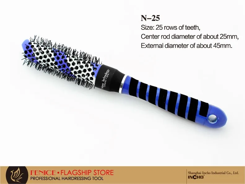 SHUZI-EN-66