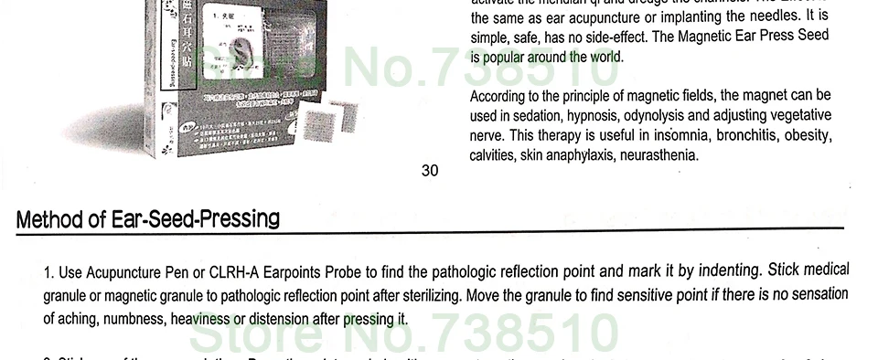 aeProduct.getSubject()