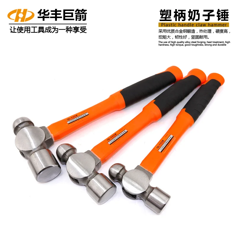 

HUAFENG BIG ARROW Wooden handle Round head hammer, walnut hammer, knock hammer for Woodworking Hand Tools Set & rescue tool