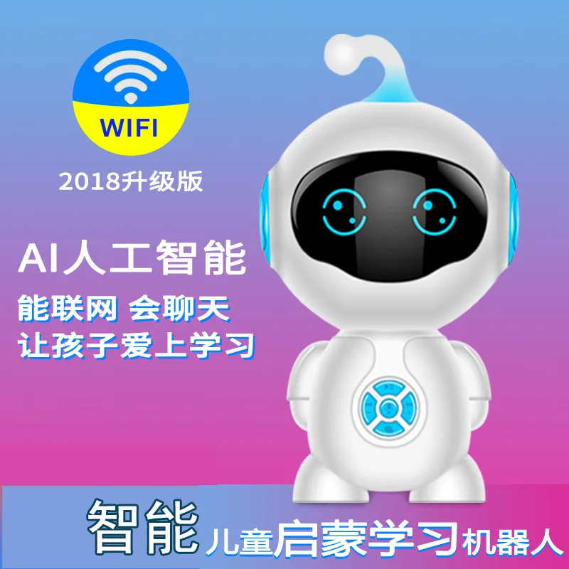 Детская интеллектуальная WiFi игрушка для раннего обучения обучающий чат