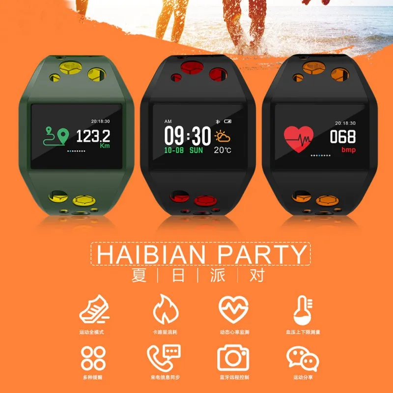 

X9 Color Screen Smart Watch Step Counting Exercise Mileage Calorie Consumption Heart Rate Blood Pressure Sleep Monitoring