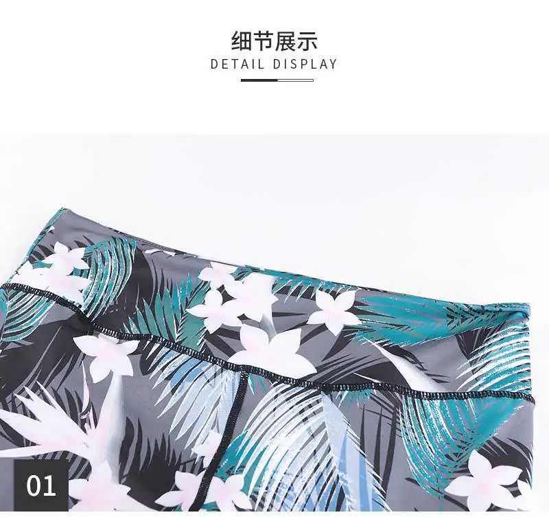 Women's Yoga Pants Side Pocket Ankle Length Pants Stretch Fitness Gym Tights Pants Flower Printed11