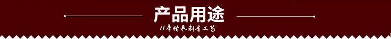 Натуральный ароматический благовоний из полыни Ароматизированная круглая спираль для антимоскитных домашних освежающих расслабляющих благовоний