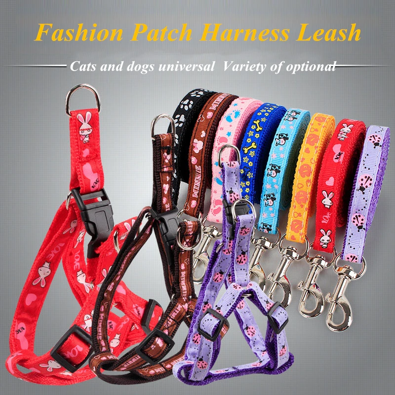 JCPAL Popular Fashion Patch Harness Leash Adjustable Dog Harness