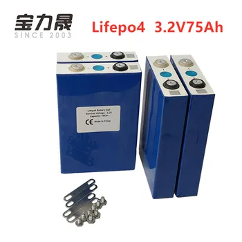 

2019 NEW 4PCS 3.2V 75Ah lifepo4 battery Prismatic CELL 12V80Ah for EV RV battery pack diy solar UK EU US TAX FREE UPS or FedEx