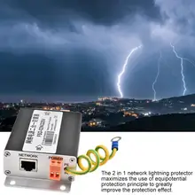 2 в 1 сетевой источник питания Lightning Portector thunderarrester устройство защиты от перенапряжения 220 В