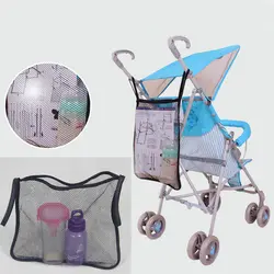 Детское автомобильное сумки для прогулочных колясок Магнитная детская прогулочная коляска сетчатый карман Организатор сетки бутылку