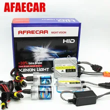 AFAECAR DHL FedEx UPS Бесплатная доставка H11 H7 9005 HB3 HB4 9006 H1 H3 автомобиль 55 Вт Ксеноновые свет