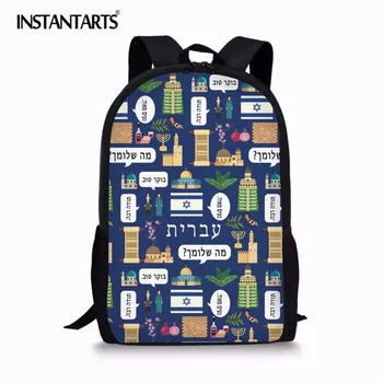 

INSTANTARTS Hebrew Language Print Student School Backpack for Teenagers Vintage Mochila Casual Rucksack Travel Daypack Bookbag