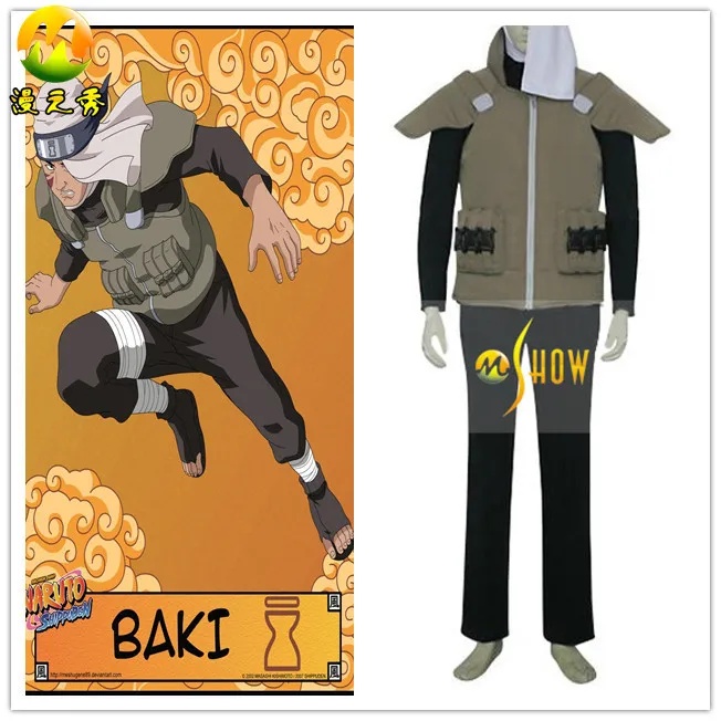 Naruto Baki Cosplay Costume Halloween Costumes Halloween Carnival Anime