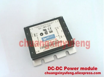 

VI-J61-CZ VICOR Half Brick DC-DC Power module DC300V-12V25W2A isolated power supply module