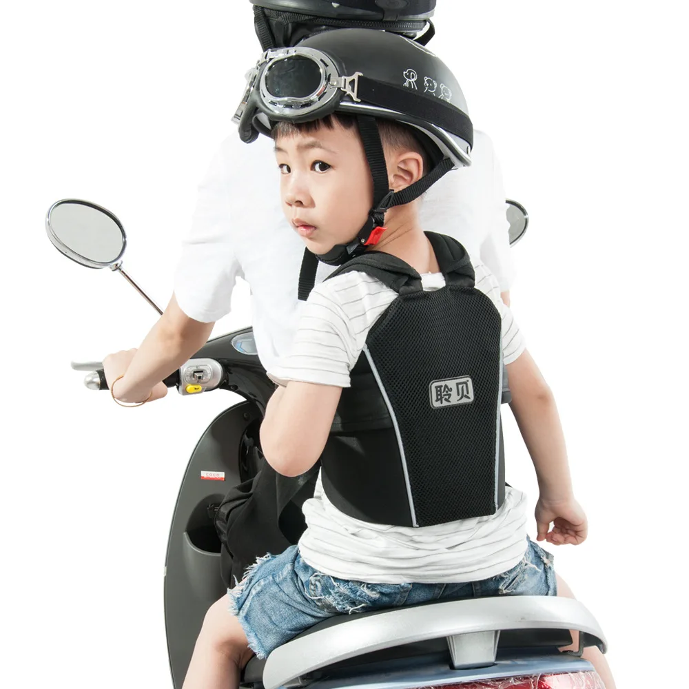 Качественный мотоциклетный жилет для задней фиксации регулируемый ремень безопасности Электрический для езды на автомобиле безопасный ремень для переноски LB-M0160060