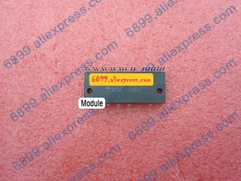 

PS21255 IGBT INTELLIGENT POWER MODULE 600V 20A