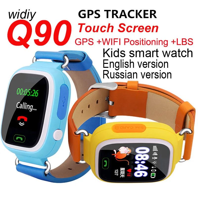 smart positioning watches operating instructions
