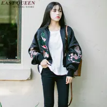 Вышитые куртка-пилот женщин Новые поступления Женская куртка-пилот Весна Модные женские куртки-бомберы KK227