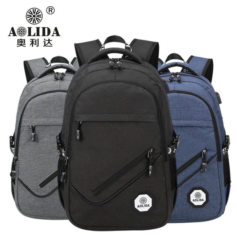 

2018 new men's Korean casual solid canvas backpack USB charging multi-function travel large capacity notebook backpack