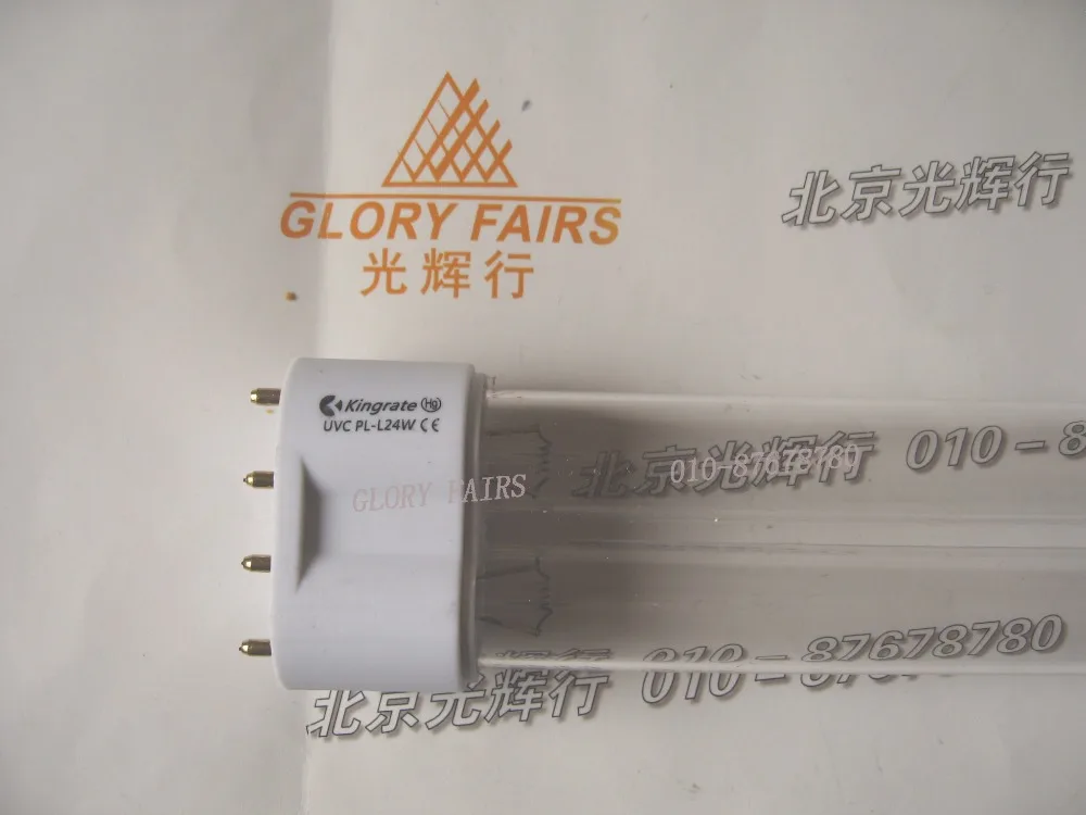 Kingrate UV-24W 4 контакта бактерицидные лампы, UV-C 253.7nm, отопления УФ воды очистка воздуха дезинфекция стерилизатор, 24 Вт UVC 4pins трубка