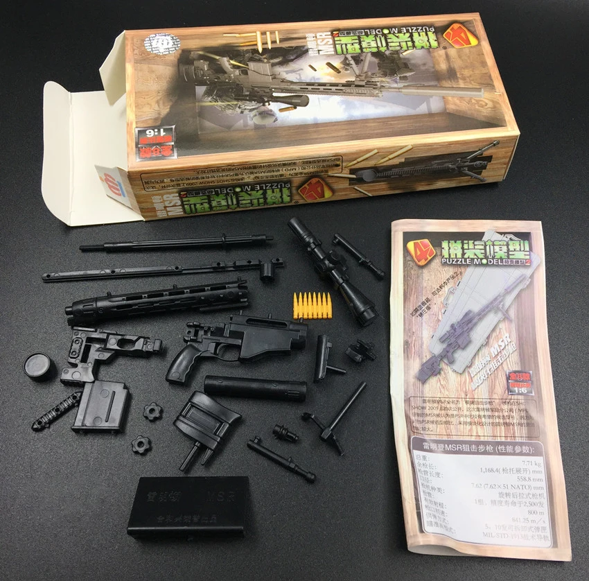 1:6 4D ружьё модель 2nd Generation собрать огнестрельного оружия MG62 пулемет AK74 винтовка