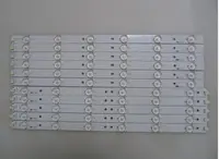 Industrial Computer 