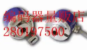 

[BELLA] EL38F1024Z5/24L8X3PR2 Italy high precision rotary encoder Technology