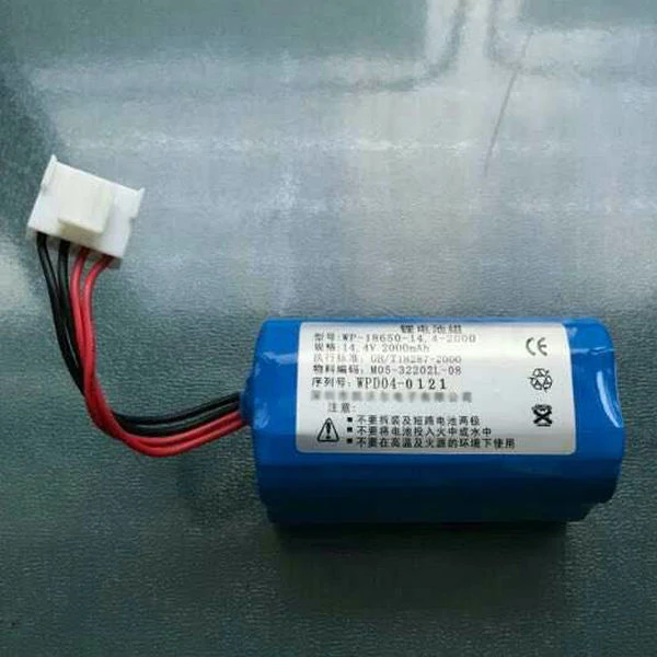 

2600mAH News Electrocardiogram machine battery for SD-700,SD-700C