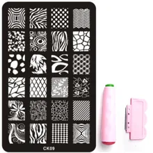 1pcs Nail Art Stamping Plates+1SET 2 Sides Nail Art Stamping Scraper Set,DIY Nail Beauty Decorations Stamper Template Tools