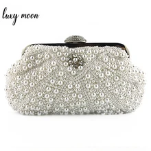 Элегантная вечерняя сумочка с жемчугом и бусинами для женщин, клатчи на день, высокое качество, свадебная сумочка, мини сумочка, классический дизайн, вечерние сумки ZD1189