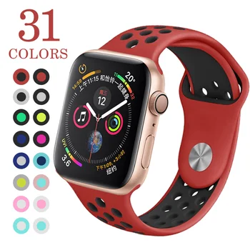 

Breathable Silicone Sports Band for Apple Watch 4 3 2 1 42MM 38MM Rubber Strap Bands for Nike+ Iwatch 4 3 40mm 44mm