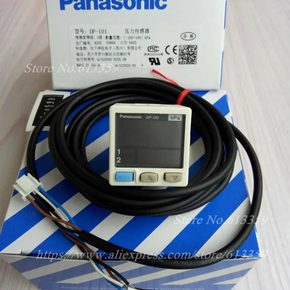 

DP-101 NPN Digital Vacuum Negative Pressure Sensor Pressure Controller -100 to +100 kPa 100% New & Original