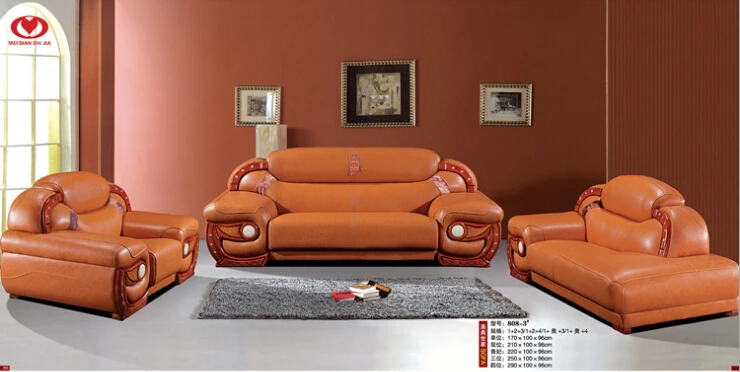 Мебель для гостиной современный кожаный диван 9567