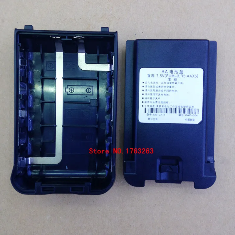 Original WouXun Battery case 5xAA for KG UV8D walkie talkie two way radio KG 2A 4