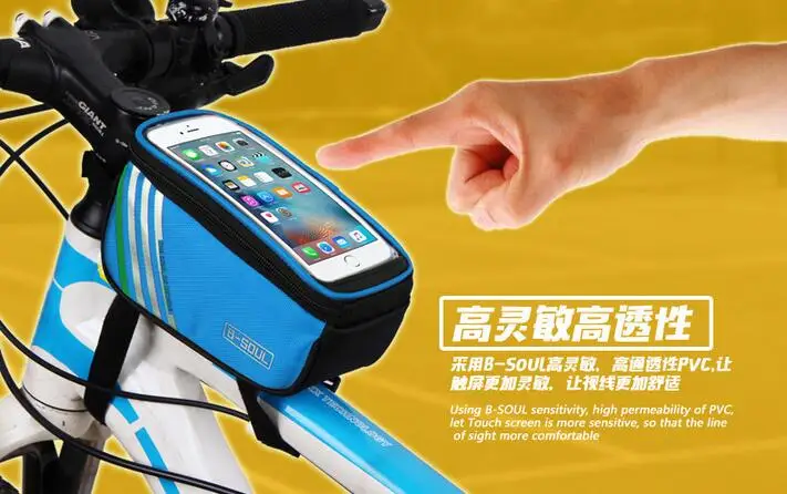 QQ20170129163140