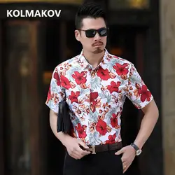 2019 Для Мужчин's Костюмы цветок цвет рубашки Рубашка с короткими рукавами Повседневное рубашка узкого кроя Для мужчин s деловая рубашка из
