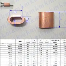 1000 шт./лот одно отверстие Овальный тип 2 мм зажим троса или трубы медь латунь обжимные гильзы соединительные фитинги