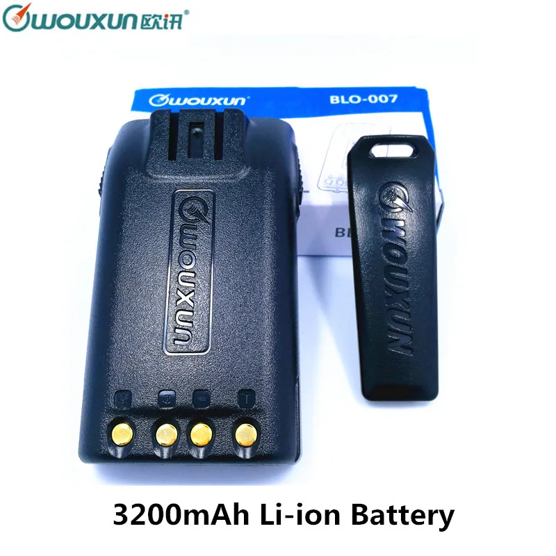 

WOUXUN High Capacity Spare 7.4V 3200mAh Li-ion Battery With Belt Clip for Wouxun Walkie Talkie KG-UVD1P KG-UV6D KG-699 Radio