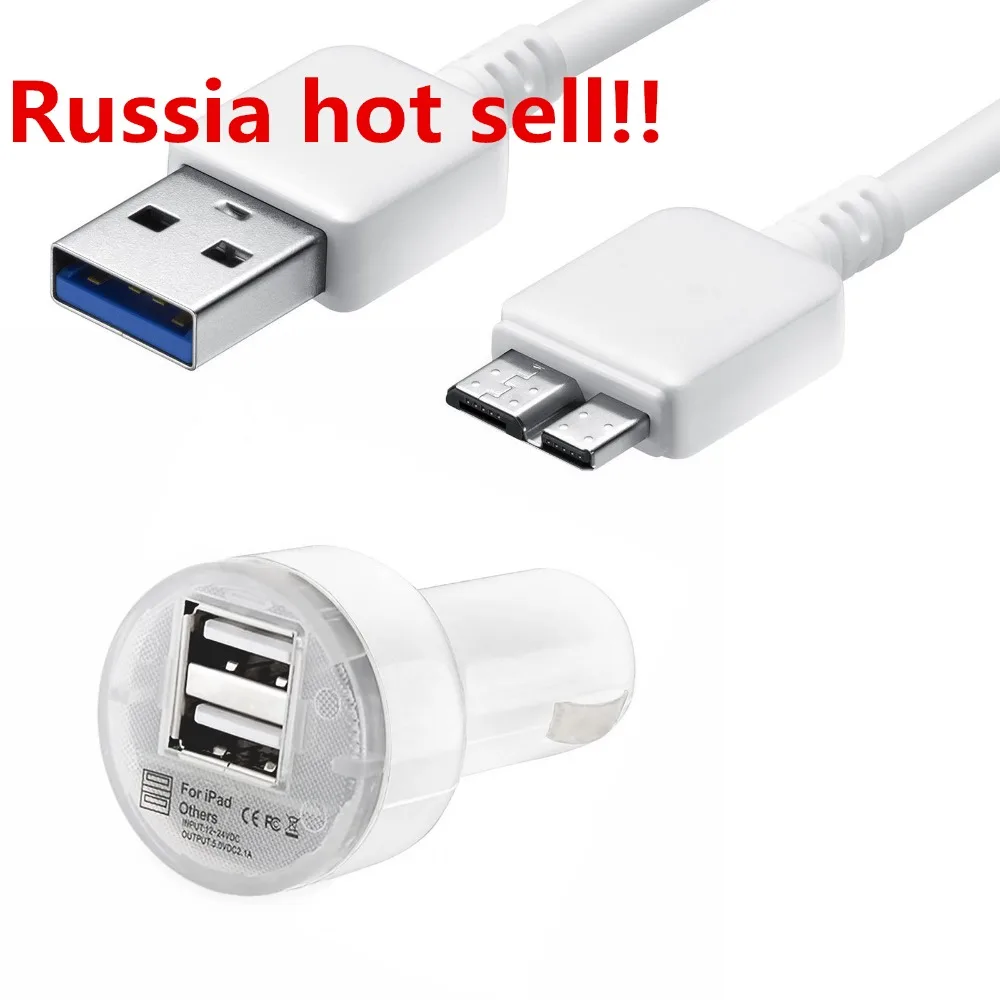 2 шт. в комплекте! 1 USB 3 0 кабель для мобильного телефона и Автомобильное зарядное