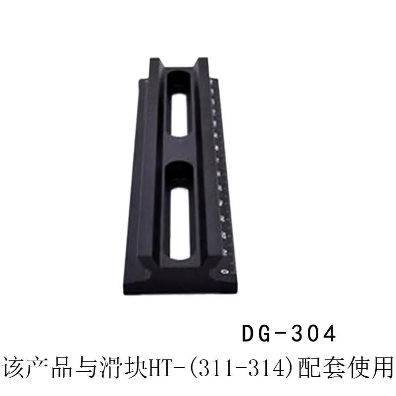 

DG-304 Precise Guide Rail, Optical Slide, 40mm x 150mm