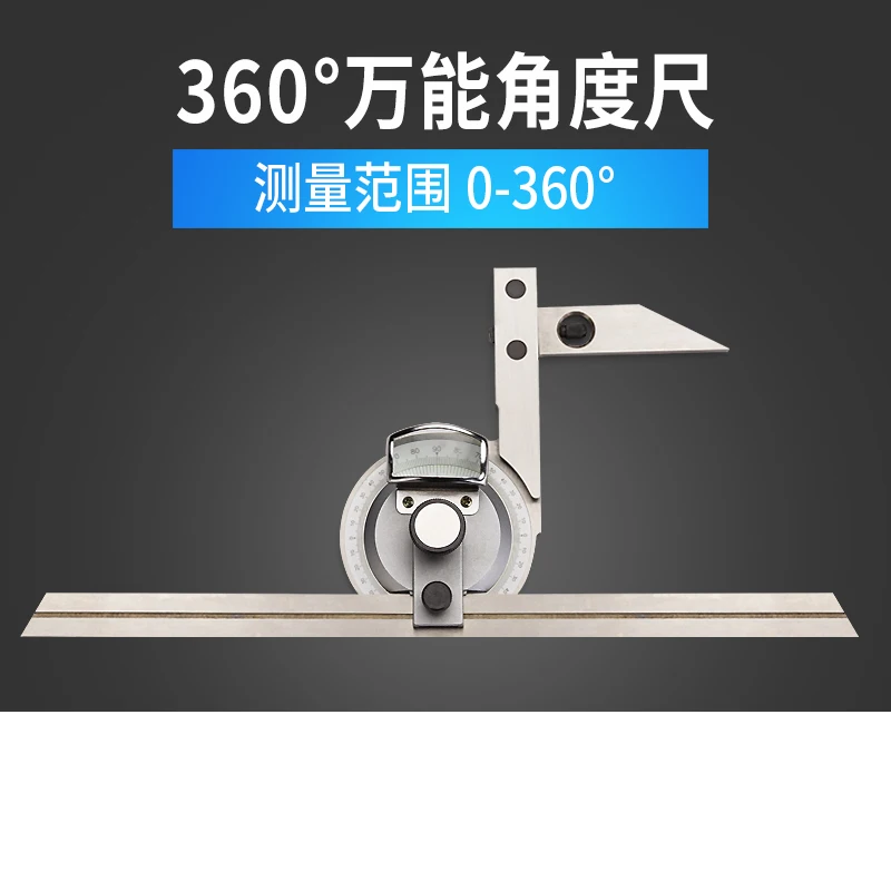 

( universal goniometer ) goniometer measuring tool 0 - 360 degrees