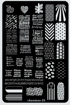 

new 2017 9.5x14.5cm LETTER Radiate Love Nail Art Image Stamp Template Plates Polish Stamping Manicure Image Template #21