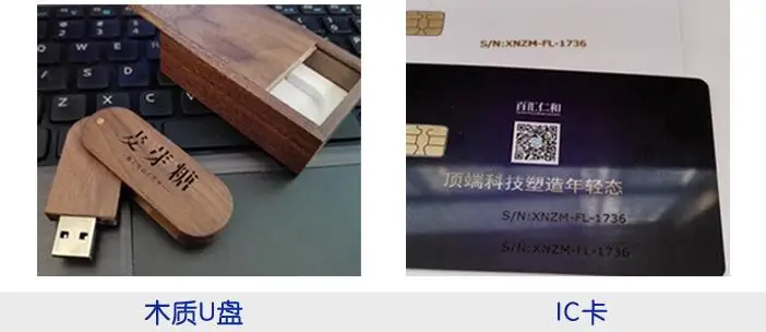 QQ20180316133928